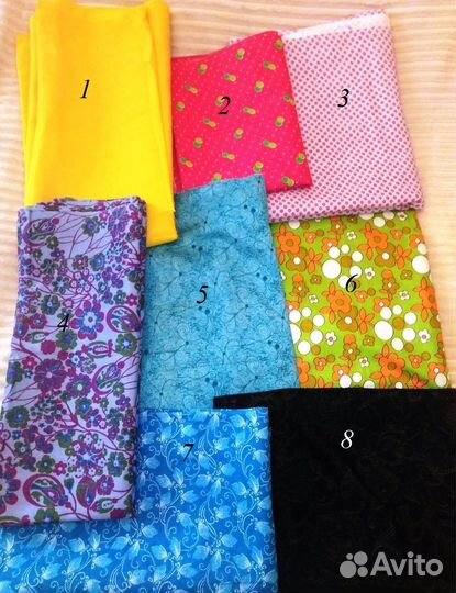 Отрез ткани СССР