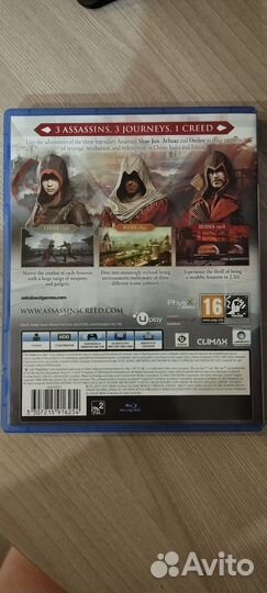 Assassin'S Creed Chronicles: Трилогия