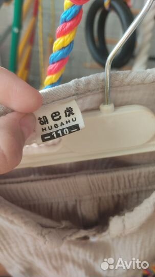 Костюм на мальчика муслин 110