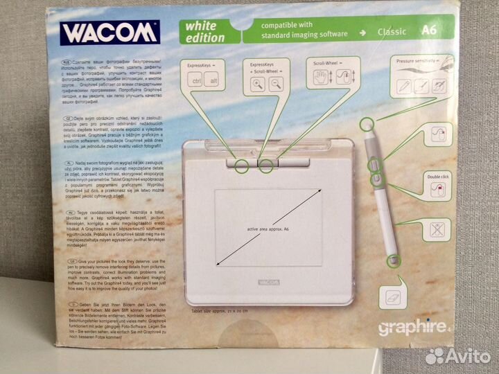 Графический планшет wacom