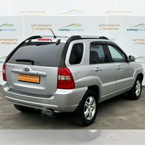 Kia Sportage 2.0 MT, 2007, 191 664 км, с пробегом, цена 899 000 руб.