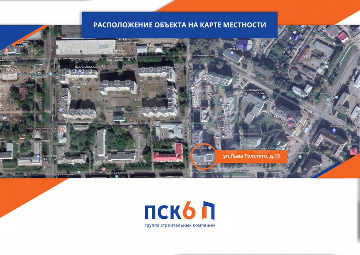 Свободного назначения, 94.1 м²