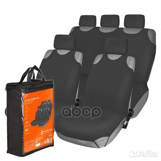 ASC-F2K чехлы-майки 'F-2K' компл. передние/задн