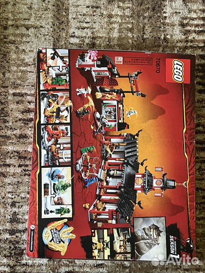 Lego ниндзяго