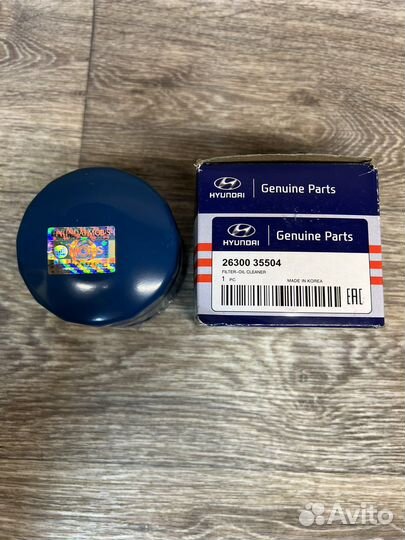 Фильтр масляный Hyunda-Kia, 26300 35504