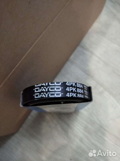 Ремень ручейковый 4рк884(Dayco), Италия