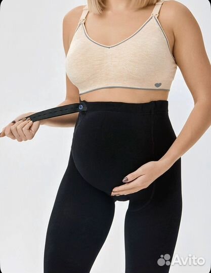 Леггинсы для беременных утепленные