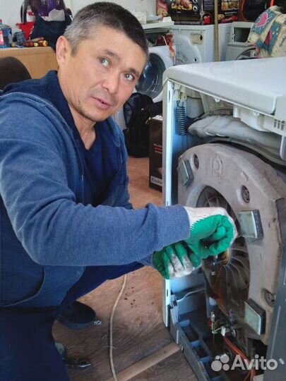 Ремонт стиральных машин на дому