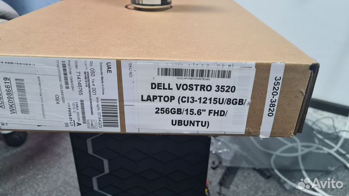 Ноутбук dell новый