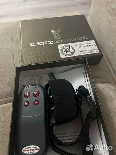 Строгий ошейник