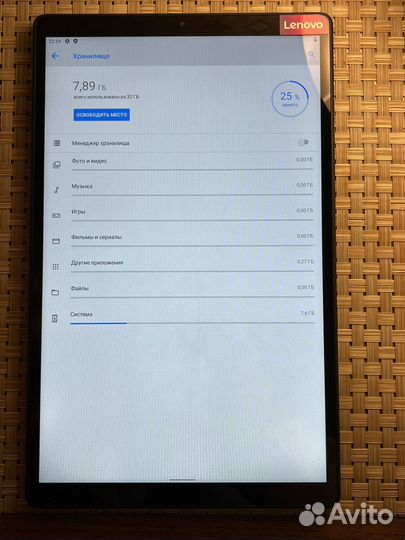 Планшет lenovo tab m10 HD