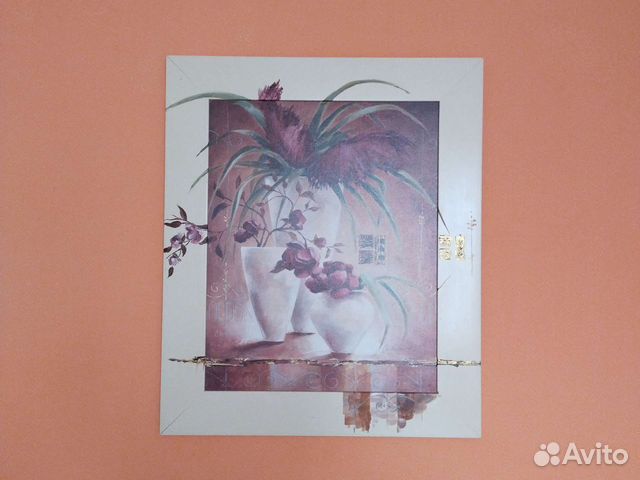 Картина в рамке