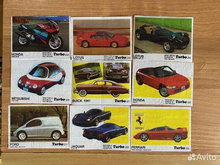 Вкладыши от жвачки turbo турбо