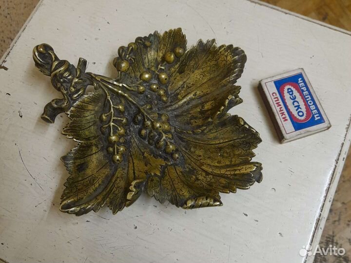 Пепельница, лист смородины, бронза антикварная