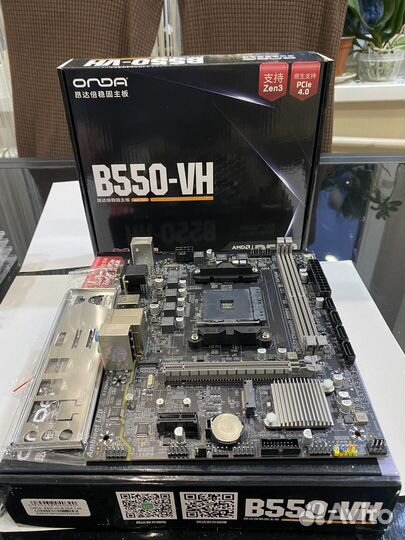 Комплект мать проц память B550 AMD Ryzen 5500 AM-4