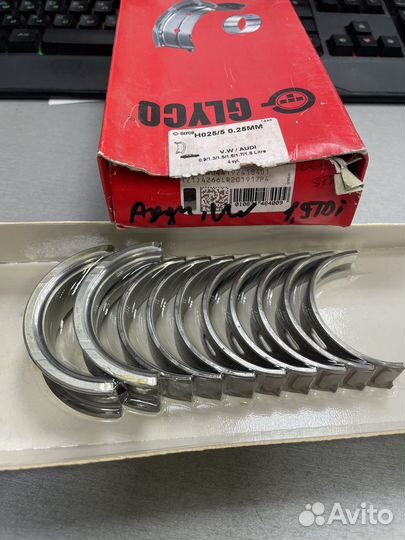 Вкладыши коренные +0.25mm ABS ADZ RP 1F