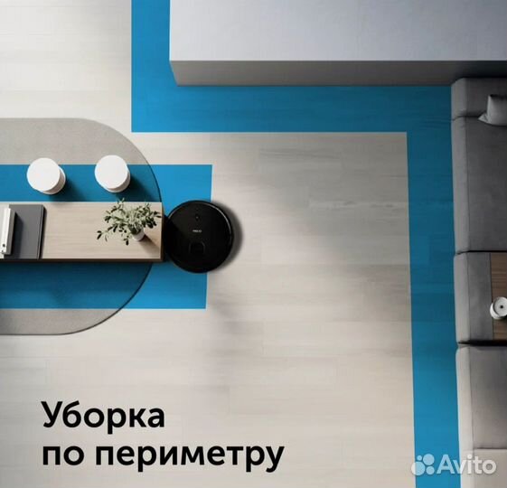 Умный робот-пылесос RED solution RV-RL6000S