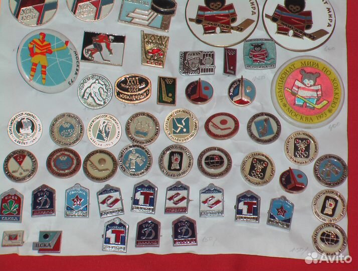 Знаки и значки