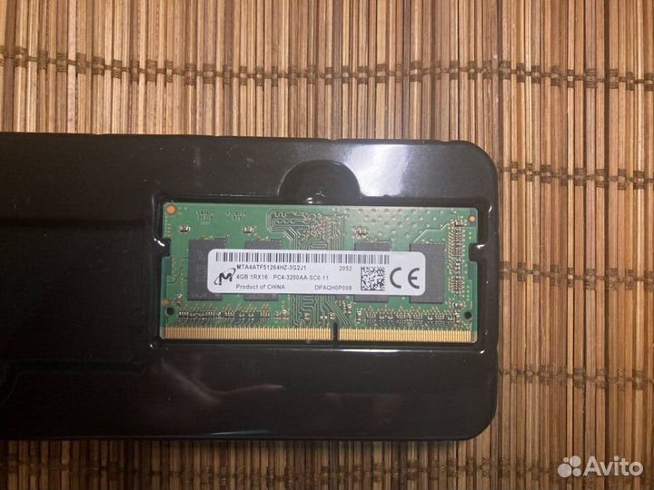 Sodimm DDR4 4 GB 3200 MHZ (8 GB комплект)