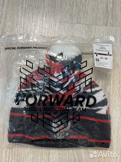 Мужская зимняя шапка forward