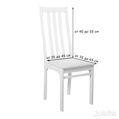 Чехлы на стулья со спинкой 4 шт с оборкой, Зеленый