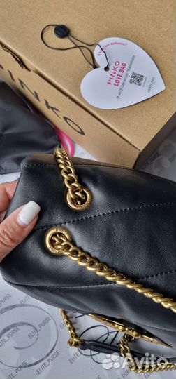 Сумка pinko puff maxi