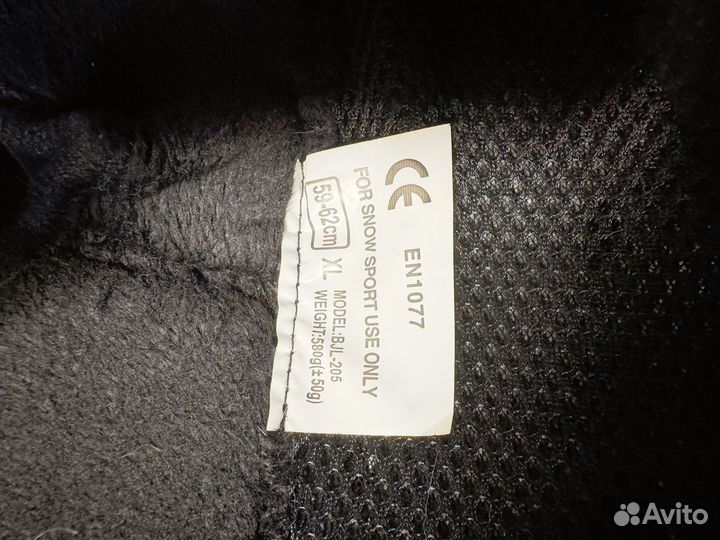 Шлем горнолыжный мужской