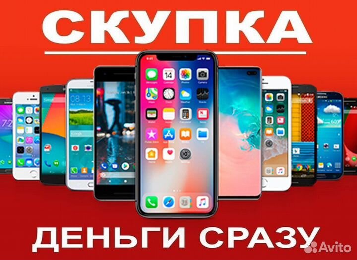 Аккумуляторы для телефонов Samsung