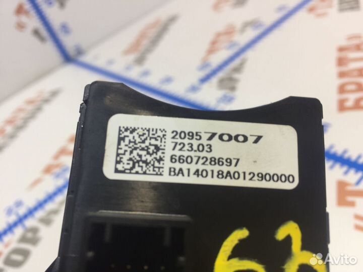 Шевроле Авео Подрулевой переключатель правый