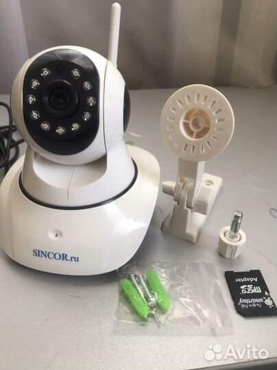 Видеокамера SMART wifi camera