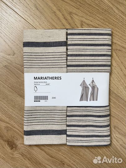 Полотенце кухонное IKEA mariatheres 2 шт