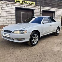 Toyota Mark II 2.0 AT, 1993, 336 702 км, с пробегом, цена 700 000 руб.