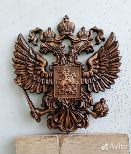 Деревянный Герб России