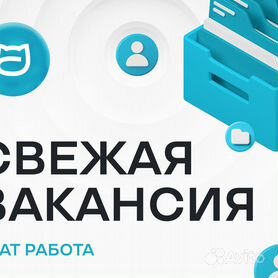 Столярные работы