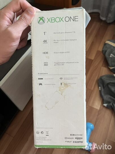 Xbox one s 1tb