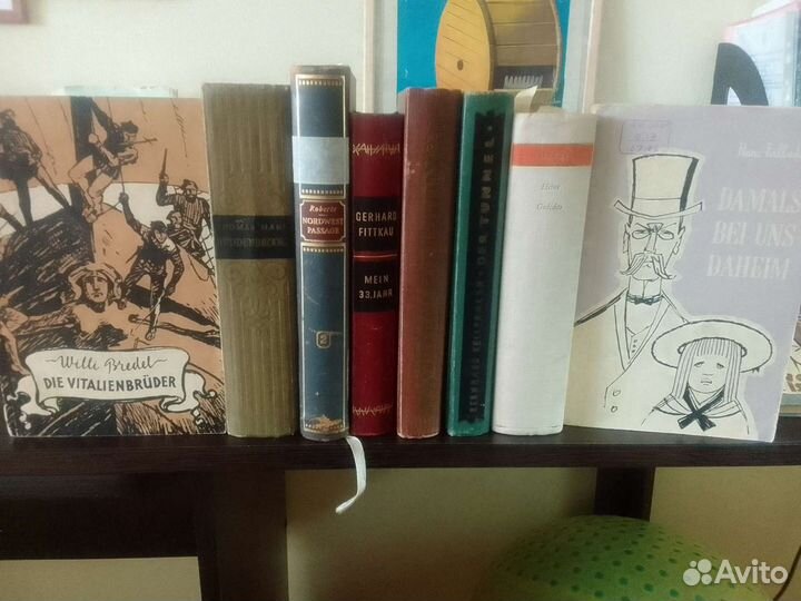 Художественная литература на иностранных языках