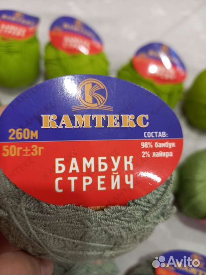 Пряжа стрейчевая пехорка