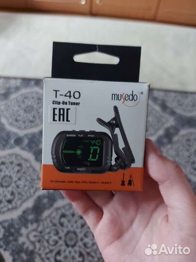 Акустическая гитара