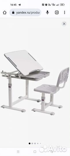 Детская мебель