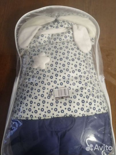 Конверт+комбинезон на выписку/на прогулку