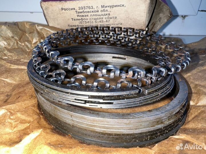 Хомут крепления зеркала УАЗ (зажим) зеркала УАЗ