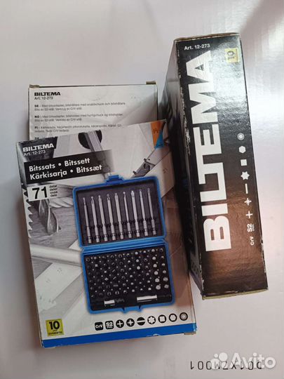 Набор бит, 71 деталь Арт. 12-273