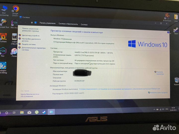 Ноутбук asus F552c