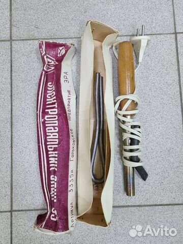 Электропаяльник эпцн-65. СССР