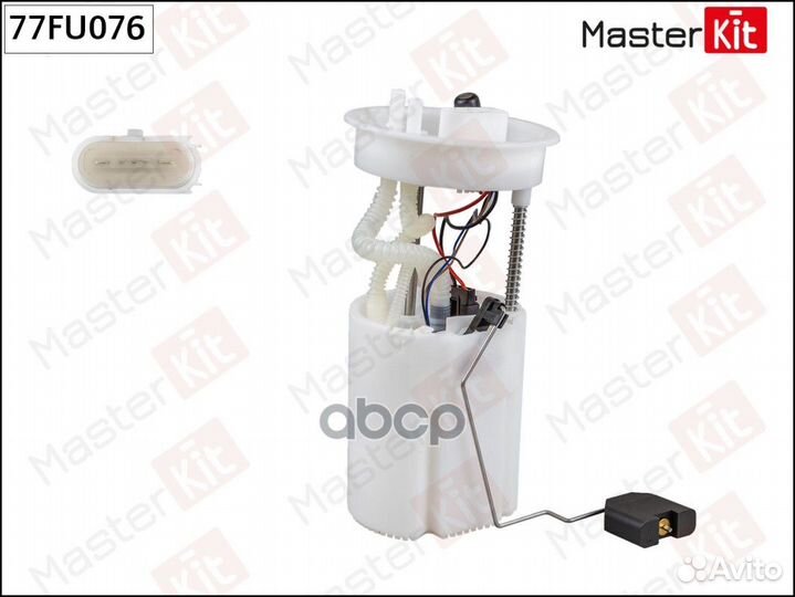 Модуль топливного насоса skoda rapid, VW polo 1