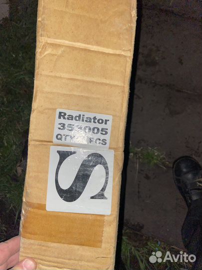 Основной радиатор охлаждения