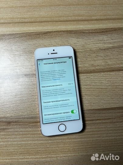 iPhone Se 32Gb 100% Акб, Sim