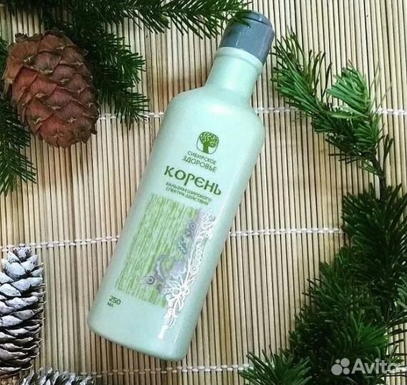 Бальзам широкого спектра действия - Корень