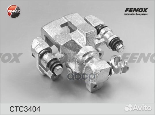 Суппорт задний правый Kia Spectra (FB) иж, Shum