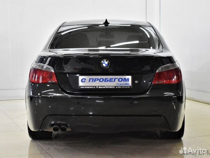 BMW 5 серия 3.0 AT, 2004, 475 254 км